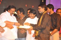 Nuvve Naa Bangaram Movie Audio Launch